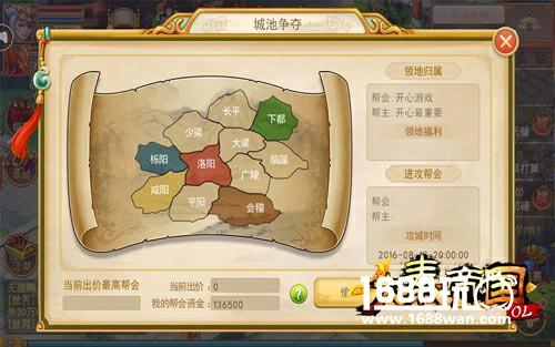 混血美女辣眼睛 小编竟是帝国传人[多图]