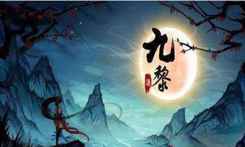 九黎手游心魔怎么打 心魔BOSS打法技巧详解[图]