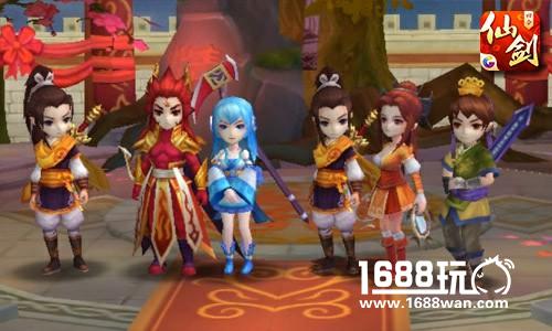 《仙剑奇侠传3D回合》首部资料片明日上线 三生之缘将启[多图]