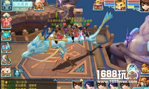 《仙剑奇侠传3D回合》首部资料片明日上线 三生之缘将启[多图]