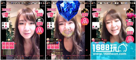 女神杨曦LIVE直播与众玩家火拼德州，掀德州扑克狂欢潮[多图]