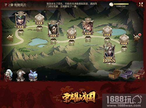 大楚兴盛，有凤来仪 《荣耀战国》楚国介绍[多图]