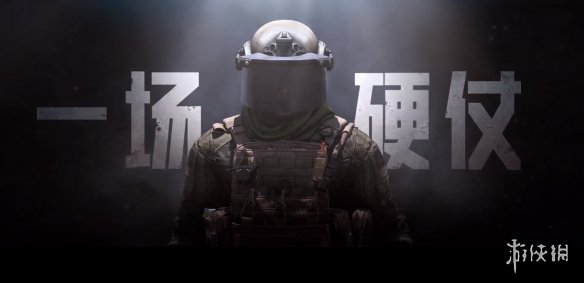 《暗区突围》怎么换女角色 新版本女角色切换