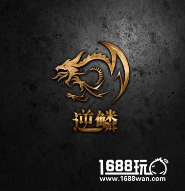 泛娱乐时代 《逆鳞》IP的粉丝经济价值[多图]