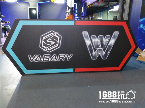 首届“WVV.VR”竞技比赛24日全面“开枪”[多图]
