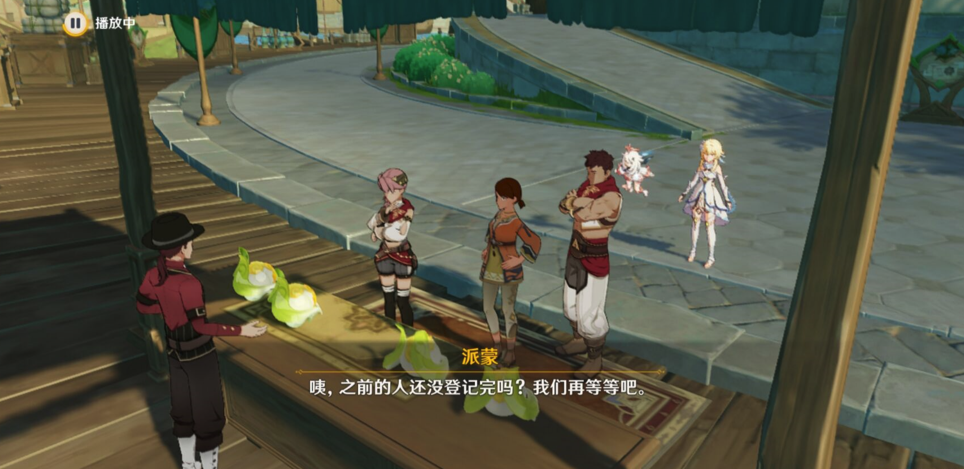 原神前所未闻的奇妙比赛攻略-3.2智巧灵蕈大竞逐前所未闻的奇妙比赛图文攻略