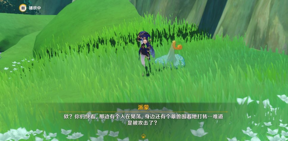 原神前所未闻的奇妙比赛攻略-3.2智巧灵蕈大竞逐前所未闻的奇妙比赛图文攻略