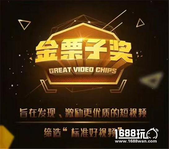 短视频元年来临 大禹爆款短视频崛起之路[多图]