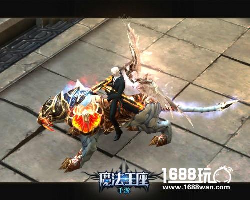 地表最拉风 《魔法王座》魔幻风坐骑揭秘[多图]