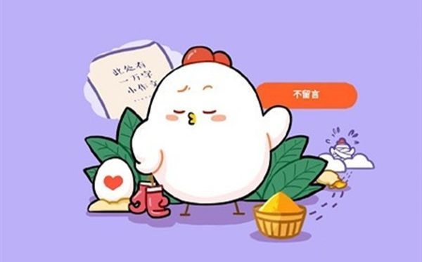 为什么揉压眼睛会出现雪花？为什么揉了眼睛会出现小点点？揉压眼睛会出现白的点？[多图]