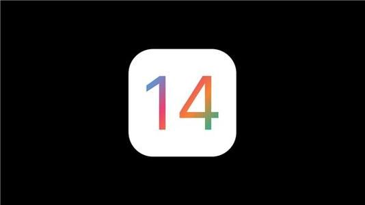 iOS14.3Beta1更新了什么？iOS14.3Beta1更新内容分享[多图]