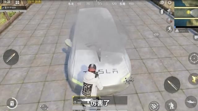 和平精英五耀赐福2.0活动怎么玩？特斯拉载具皮肤抽取技巧[多图]