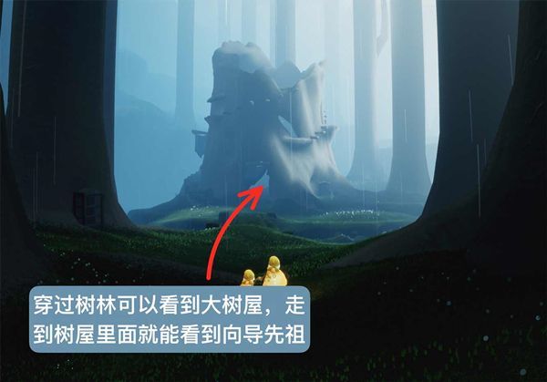 光遇智慧宝库秘密区域在哪？智慧宝库秘密区域位置介绍[多图]