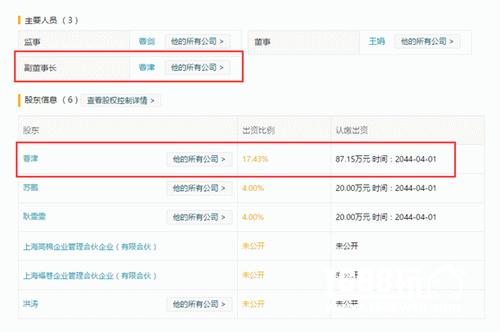从“赴港上市”到“赴美上市”，虎牙直播的上市之路是荆棘密布还是一片坦途？[多图]