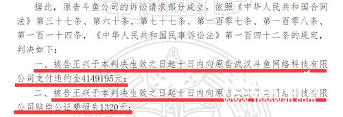 从“赴港上市”到“赴美上市”，虎牙直播的上市之路是荆棘密布还是一片坦途？[多图]