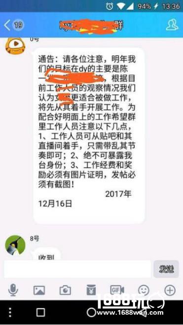 从“赴港上市”到“赴美上市”，虎牙直播的上市之路是荆棘密布还是一片坦途？[多图]