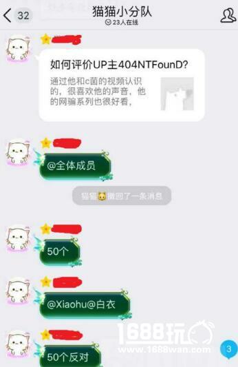 从“赴港上市”到“赴美上市”，虎牙直播的上市之路是荆棘密布还是一片坦途？[多图]