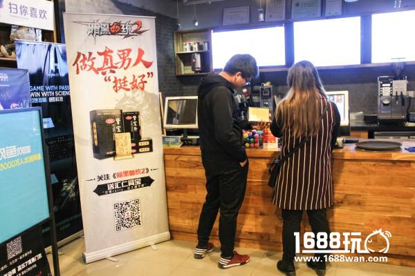 年度最接地气推广 《暗黑血统2》病毒地推无孔不入[多图]