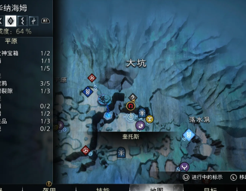战神诸神黄昏全烈风之火收集攻略-全烈风之火图文收集攻略