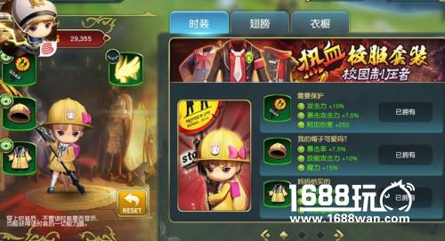 大长腿与小短腿的甜蜜邂逅！《勇士x勇士》与《劲舞团》手游豪礼联动[多图]