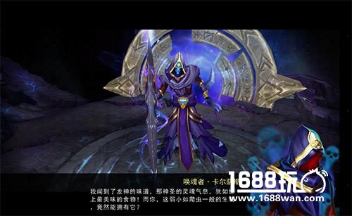 《神龙武士》评测：重现MMO辉煌[多图]