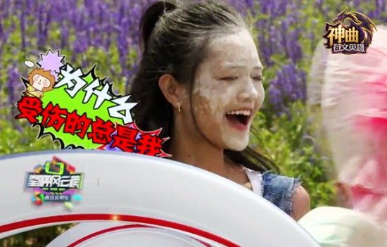 看明星如何玩转《神曲之符文英雄》[多图]