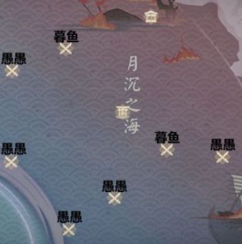 阴阳师鲛歌汐梦活动怎么玩？新活动玩法及奖励介绍[多图]