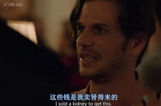 每日囧图：一个新的福利职业[多图]