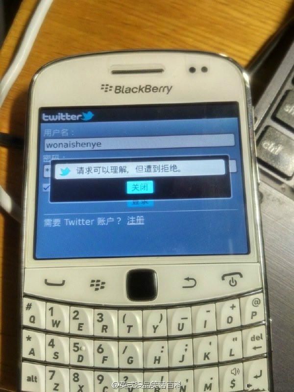 每日囧图：一个新的福利职业[多图]