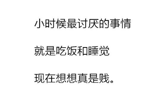 每日囧图：一个新的福利职业[多图]