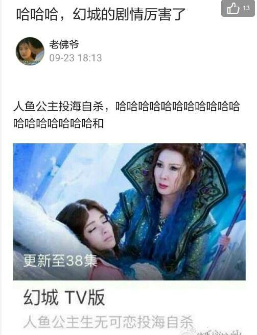 每日囧图：一个新的福利职业[多图]