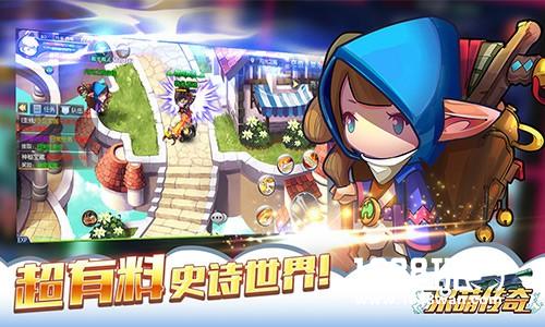 Q萌魔幻传奇手游《呆萌传奇》首次曝光 世界观揭秘[多图]