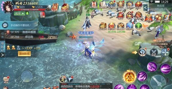 九灵神域礼包兑换码2022 礼包兑换码大全[图]