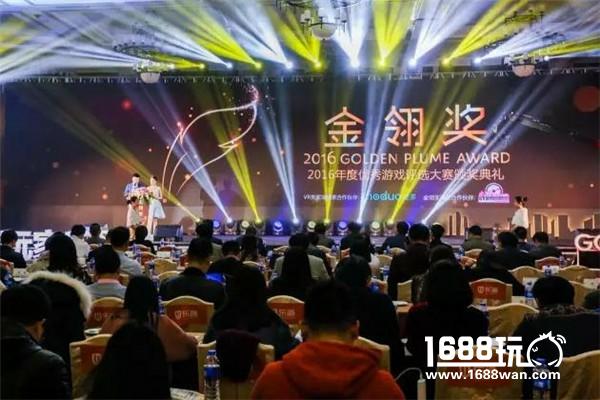 盛典再临！2017金翎奖报名进入最后冲刺阶段！[多图]