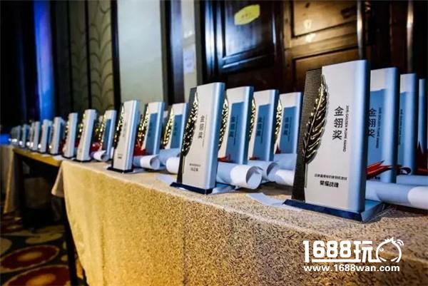 盛典再临！2017金翎奖报名进入最后冲刺阶段！[多图]