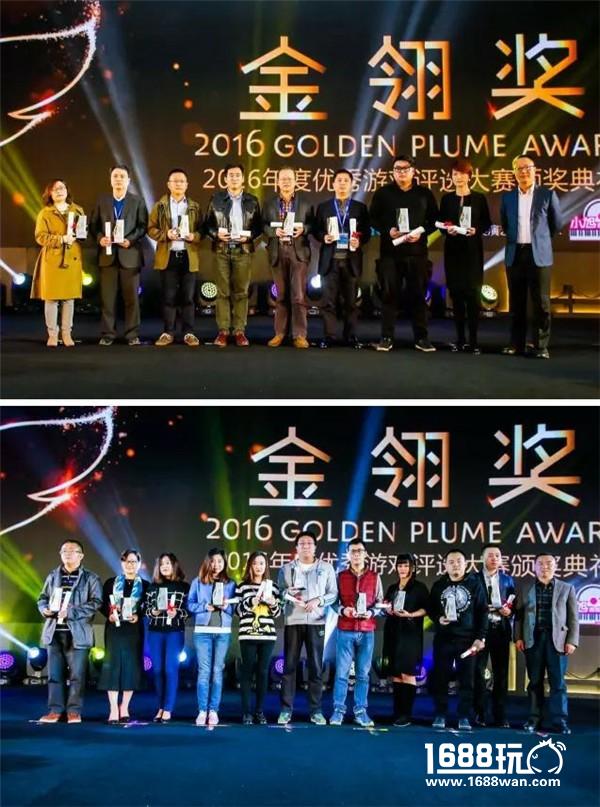 盛典再临！2017金翎奖报名进入最后冲刺阶段！[多图]