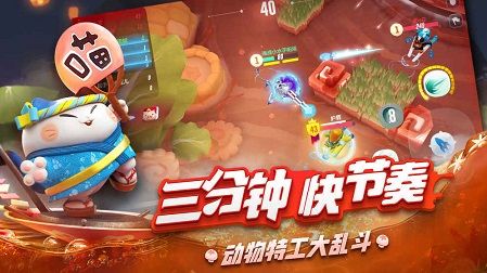 风暴对决手游12月20日全平台测试 风暴对决玩法评测[多图]