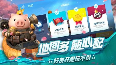 风暴对决手游12月20日全平台测试 风暴对决玩法评测[多图]