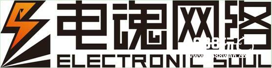 相约仲夏“光影之夜” 电魂+游联社7月27日答谢酒会[多图]