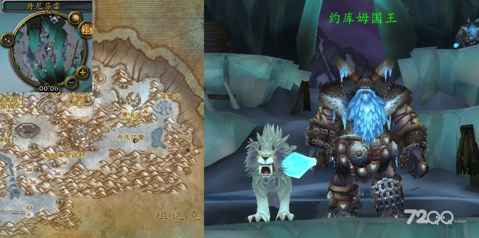 魔兽世界科洛米尔风暴之锤任务怎么做 怀旧服wlk科洛米尔风暴之锤任务攻略[多图]