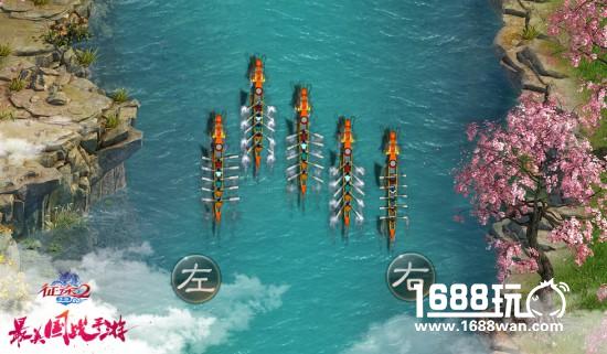 《征途2手游》家族龙舟玩法解析！[多图]