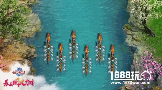 《征途2手游》家族龙舟玩法解析！[多图]