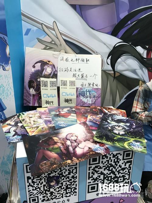 最美神灵现身!bilibili携手游新作《神代梦华谭》亮相CP19[多图]