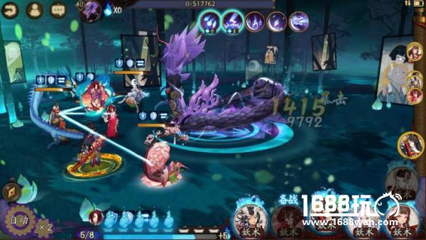 阴阳师御灵副本3层攻略 单输出无一目连也能挂机[多图]