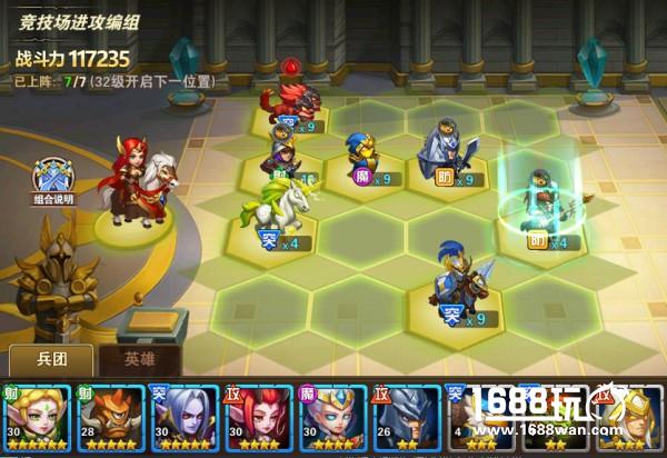 20年等待，经典归来：魔法门之英雄无敌战争纪元6月20日开启不删档[多图]