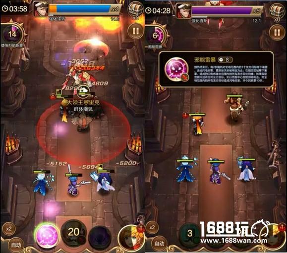 《天命传说》三大战斗玩法全新登场[多图]