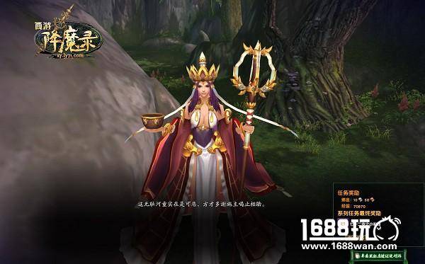 降魔新篇章，《西游降魔录》再引热潮[多图]