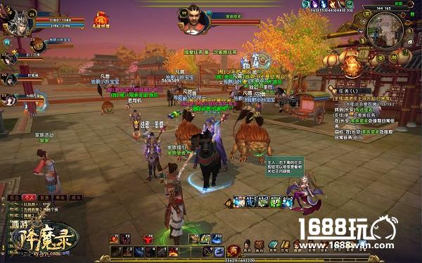 降魔新篇章，《西游降魔录》再引热潮[多图]