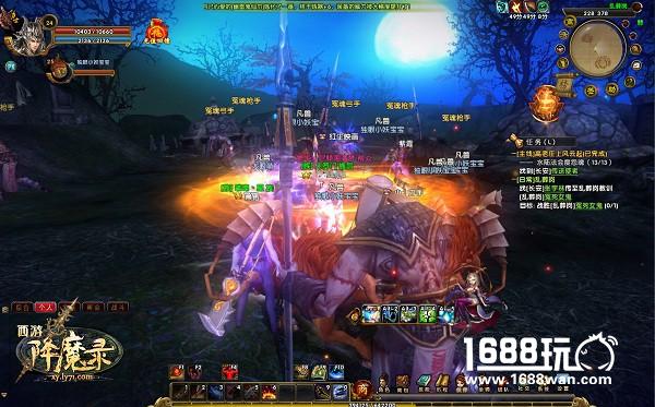 降魔新篇章，《西游降魔录》再引热潮[多图]