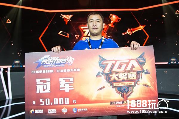 TGA首周赛事结束，多个冠军诞生[多图]